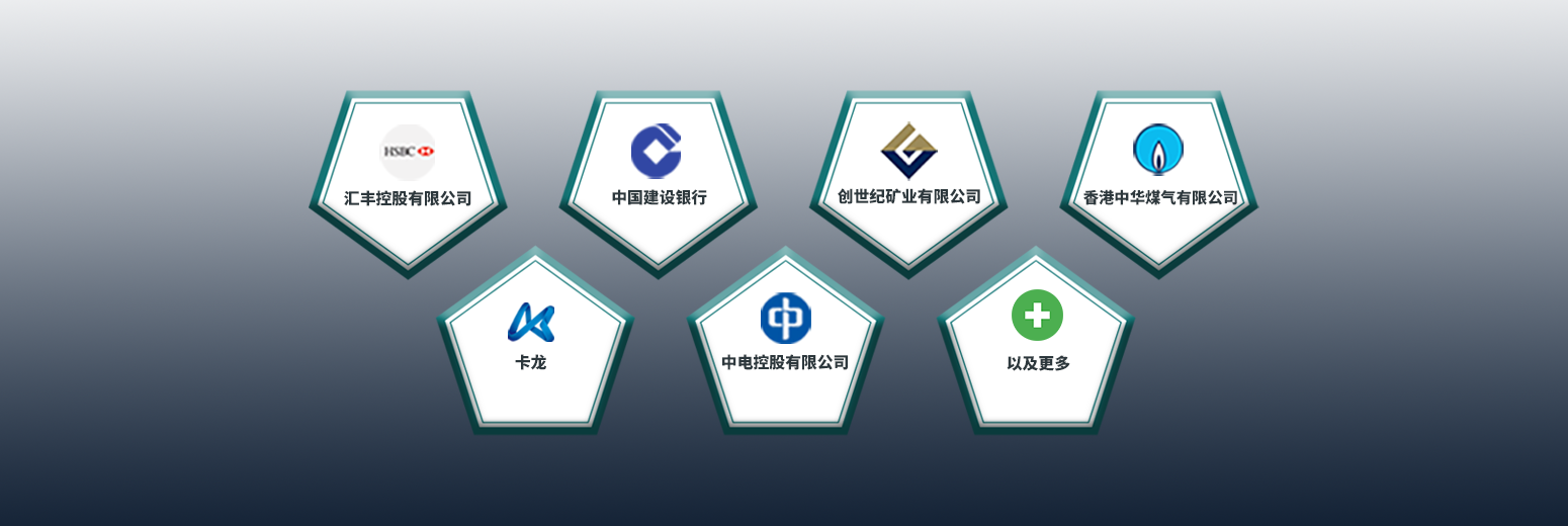 ThinkMarkets智汇扩大交易范围：新增ASX和SEHK股票